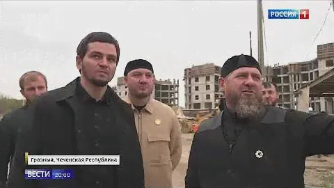 г. Грозный