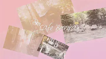 Cafe "Berezka"