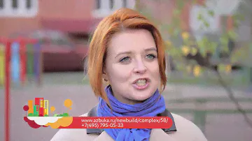 Магазин Недвижимости: Поварово-1