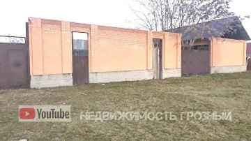Продается земельный участок в Грозном, в Черноречье