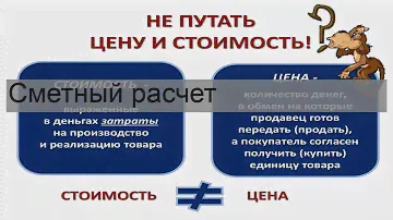 Маскхалат «берёзка»: секрет успешного боя и удачной охоты