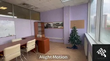 Офис 119,2 м2 этаж 7 / 10