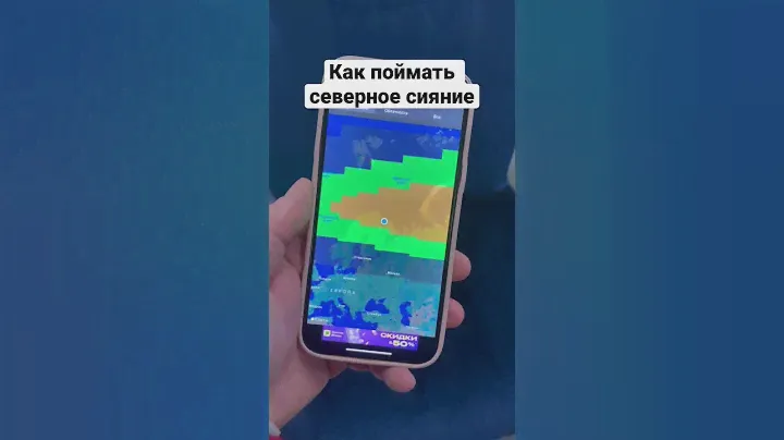 СНТ Березка