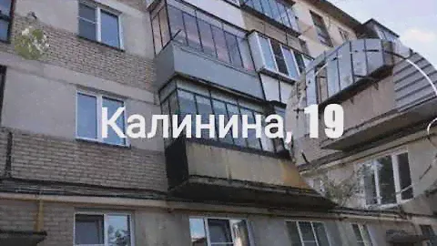 ПРОДАЖА! 1-к кв Калининский, ул. Калинина, 19 1 200 000 Р .5/5 эт. 33.0 м² Челябинск
