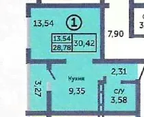 Продам однокомнатную квартиру в новостройке 33.0 м² этаж 8/17 город Оренбург улица Березка 19/1 «Ботанический сад» жилой комплекс городской округ Оренбург