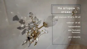 Дом у  Вуоксы
