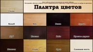 Кровать Березка 1 с кожей ВМК-Шале