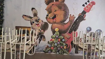 Березка база отдыха