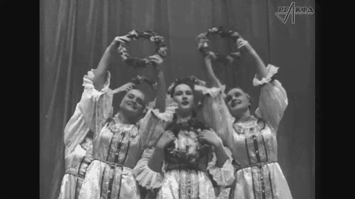 Ансамбль «Березка» // 1956г // Большой театр