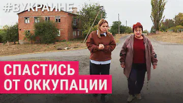 "Дорога жизни". Истории мирных жителей Харьковской области | #ВУКРАИНЕ