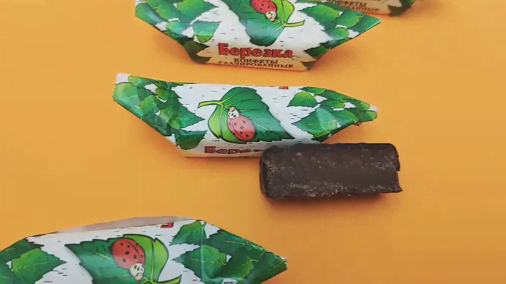 Березка Коммунарка