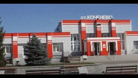 Моя малая Родина Коченево