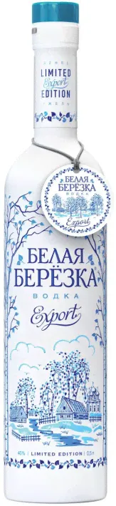 Водка Белая Березка Экспорт 0.5 л.