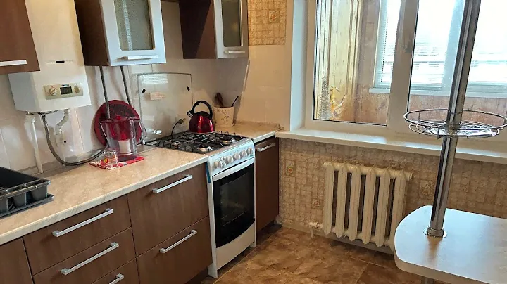 Однокомнатная квартира