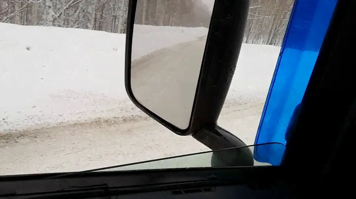 Вот такая погода сегодня в Р. Б. Белорецкий район