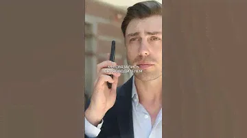 Клиент попал на 300.000 из-за застройщика| Как купить квартиру в новостройке? #квартиравмоскве