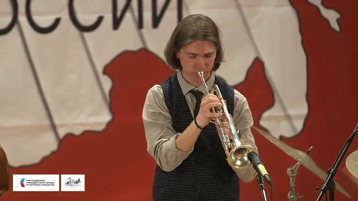 Во поле берёзка стояла Р.н.п. (Михаил Цыганов) / There Was a Birch Tree in The Field - Jazz Ensemble