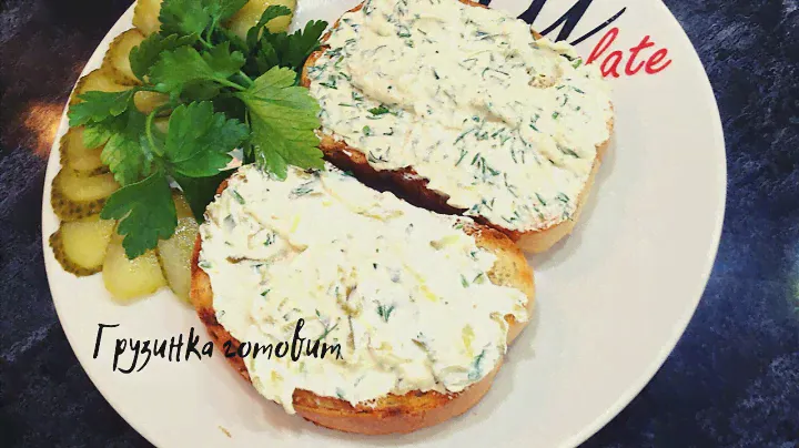 БЮДЖЕТНЫЙ СЛИВОЧНЫЙ СЫР ИЗ МАЦОНИ С ЗЕЛЕНЬЮ И СОЛЕННЫМИ ОГУРЦАМИ !Крем сыр простой и дешевый