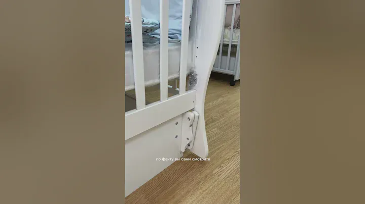 Какую кровать купить ? маятник продольный или поперечный?